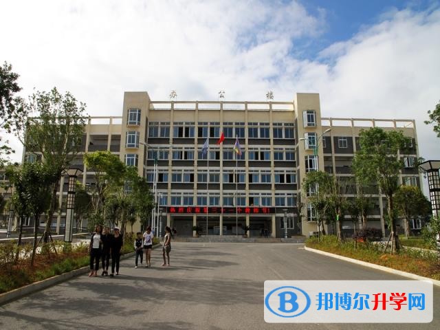 贵州省纳雍县第一中学招生办联系电话