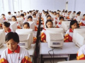 贵阳市第十九中学学费