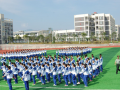 贵州省纳雍县第一中学2024年招生计划