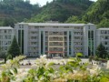 盘州市第一中学2025年学费、收费多少