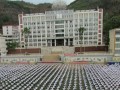 六盘水盘州市第二中学2025年招生代码