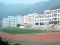 六盘水盘州市第二中学2025年学费、收费多少