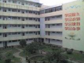 贵阳市第九中学2024年招生办联系电话