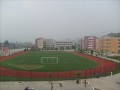 织金县第五中学2025年学费、收费多少