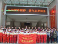 贵阳市第三实验中学2025年招生代码