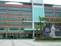 贵阳市第三实验中学2025年招生办联系电话