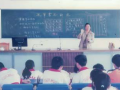 贵阳市花溪清华中学2025年招生办联系电话