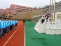盘州市第十二中学2025年招生代码