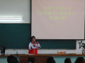贵阳市花溪清华中学2025年招生计划