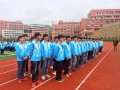 盘州市第十二中学2025年招生办联系电话