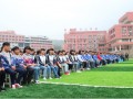 盘州市第十二中学2025年学费、收费多少