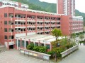 七星关区北大附属实验学校2025年招生计划