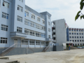 贵州省晴隆民族学校学费
