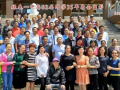绿春一中2025年招生办联系电话