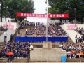 昆明光华学校2024年招生办联系电话