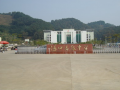 河口高级中学2025年学费、收费多少