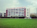 昆明经济技术开发区第一中学怎么样、好不好