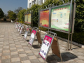 石屏县高级中学2025年招生代码