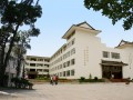 会泽第一中学2025年招生计划