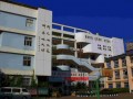 官渡区第五中学2025年招生代码
