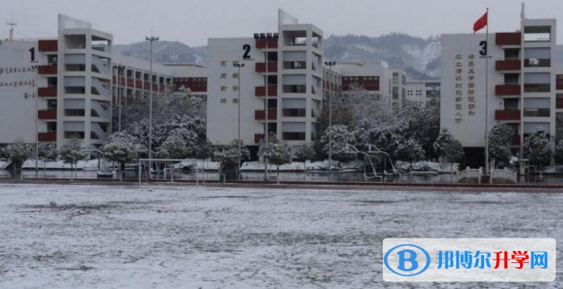 昆明市西山区第一中学地址在哪里