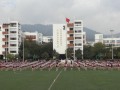 昆明市西山区第一中学学费、收费多少