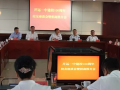开远市第一中学2025年招生办联系电话
