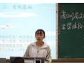开远市第一中学2025年招生计划