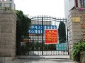 昆明市官渡区第二中学2025年招生代码