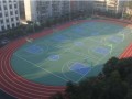 昆明第十六中学2025年招生代码