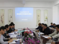 开远市第四中学2025年招生办联系电话