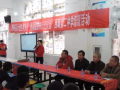西畴县第二中学2025年招生代码