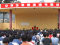 文山县第一中学2025年招生代码