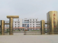 砚山县第一中学2024年招生代码