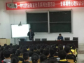 马关县第一中学2024年招生代码