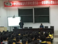 马关县第一中学2025年招生代码