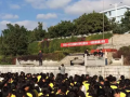 马关县第一中学2025年招生办联系电话