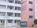 砚山县第二高级中学2025年招生办联系电话