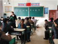 丘北县民族中学2025年招生代码