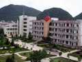广南县第一中学2021年招生代码