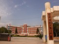 保山市实验中学2025年学费、收费多少