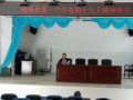 勐海县第一中学2024年招生代码
