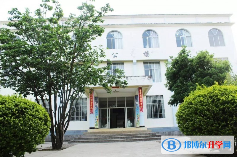 昌宁县第二中学2018年招生计划