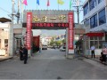云南省施甸中学2025年学费、收费多少