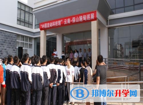 云南省施甸中学2018年招生计划