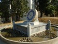 保山市隆阳区坝湾民族中学2025年学费、收费多少