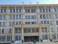 保山市第七中学2025年招生计划