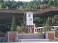 寻甸县民族中学2025年学费、收费多少