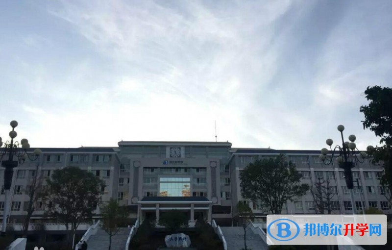 云南省安宁市第一中学怎么样、好吗