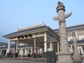 云天化中学2025年学费、收费多少